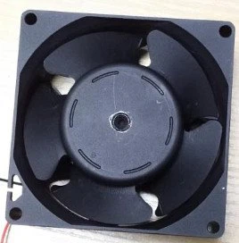 MIL Grade AC Compact Fans